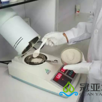氫氧化鋁快速水分測定儀