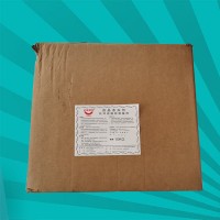 食品級(jí)抗壞血酸棕櫚酸酯生產(chǎn)廠商