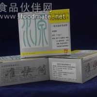 促銷二氧化氯補充試劑  二氧化氯補充試紙