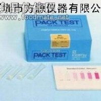 工業廢水檢測項目
