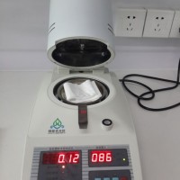 SFY-20A型塑料薄膜水分儀