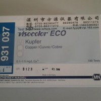 德國MN銅測試盒和日本共立包WAK-CU銅測試包的區別