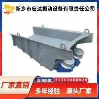 TZG-95-150振動給料機 宏達YZD-20-4振動電機