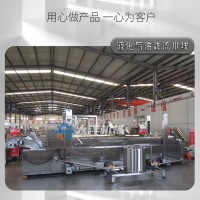 燃氣式薯片油炸線 自動起吊式燃氣油炸流水線 炸魚機