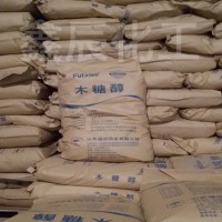 木糖廠家 木糖價格