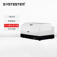 多孔石墨透氣測試儀