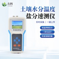 土壤水分速測儀 便攜式土壤水分測定儀 方科