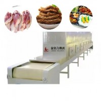 適合肉干果仁烘干殺菌的微波干燥殺菌設備（金佰力供應）