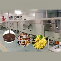 南京金佰力專業工程師透露選微波設備的正確方式