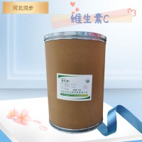 食品級維生素C食品添加劑現(xiàn)貨