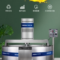 榨油廠炒花生芝麻菜籽 全自動商用翻料機