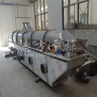 志方干燥  臥式干燥機(jī) 非標(biāo)定制  振動流化床