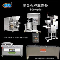 商用多功能墨魚丸成套設備，制作魚丸成套設備多少錢一臺