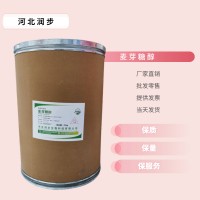 食品級(jí)麥芽糖醇食品添加劑現(xiàn)貨