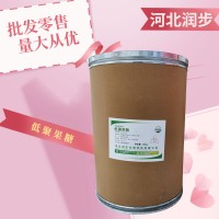 食品級(jí)低聚果糖食品添加劑現(xiàn)貨