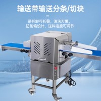 豬肉雞肉鴨肉魚肉蔬菜切塊切條的設備，水平鮮肉開條機