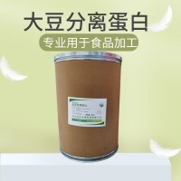 大豆分離蛋白食品添加劑