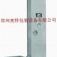 批發(fā)生產(chǎn)  飼料提升機