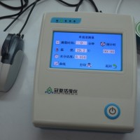 食用油水分活度測定儀使用校準
