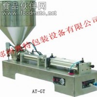 批發生產   手動膏體灌裝機