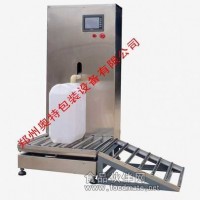長期批發(fā)   下稱重液體定量灌裝秤