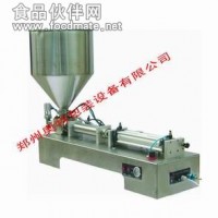 現貨   辣醬灌裝機