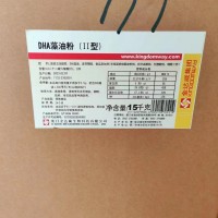 藻油DHA食品級二十二碳六烯酸