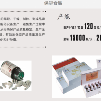 南京整理專業供應甜橙速溶粉，速溶甜橙粉
