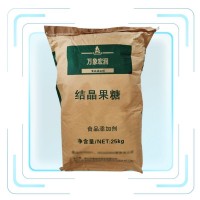 西王結(jié)晶果糖食品級(jí) D-果糖 左旋糖 歡迎訂購(gòu)