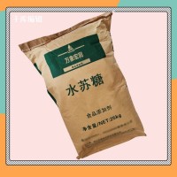 食品級 水蘇糖 甜味劑 膳食纖維 用于飲料面包功能產品