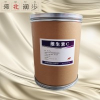 （維生素C價格）