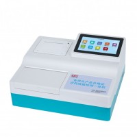 承諾達標合格證農(nóng)藥殘留速測儀