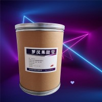 （羅漢果甜苷價格）