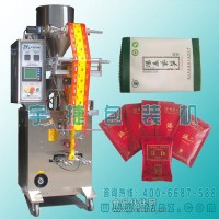 顆粒包裝機(jī) 調(diào)味品包裝機(jī) 花生包裝機(jī)
