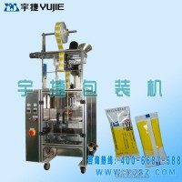 全自動(dòng)粉劑包裝機(jī)，粉末包裝機(jī)