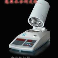 糕點(diǎn)水分儀、肉松水分檢測(cè)儀