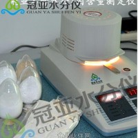 石膏附著水測定儀,石膏結晶水測定儀
