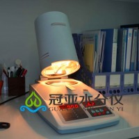 苜蓿草快速水分測(cè)定儀