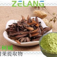 10-羥基喜樹堿10-Hydroxycamptothecin