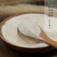 魚膠原蛋白肽小分子肽食品級鱈魚膠原蛋白肽