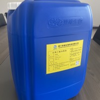 過氧乙酸消毒液生產廠家：雙雄生物