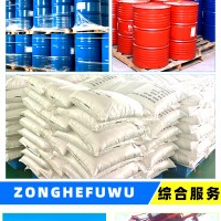 食品添加劑磷酸
