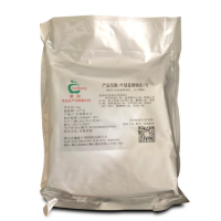 葉綠素銅鈉鹽著色劑葉綠素銅鈉鹽食品級價格添加量