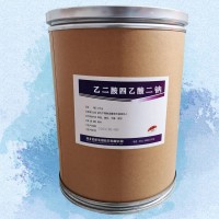 批發零售乙二胺四乙酸二鈉