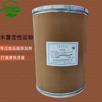 木薯變性淀粉批發零售 木薯變性淀粉批發商