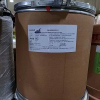 氯化膽堿用法食品級氯化膽堿價格營養添加劑氯化膽堿
