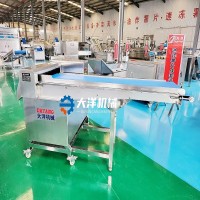 鮮刀魚切段機 新款刀魚切段設備 專業切刀魚段機械