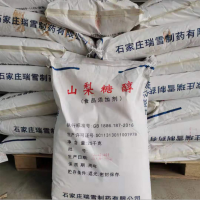 山梨糖醇粉末顆粒山梨糖醇食品級壓片輔料山梨醇
