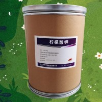 批發零售檸檬酸鉀