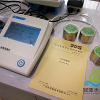 醬鹵肉水分活度分析儀校正及說明書